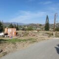 Residential Parcel of Land For Sale, Asgata Village